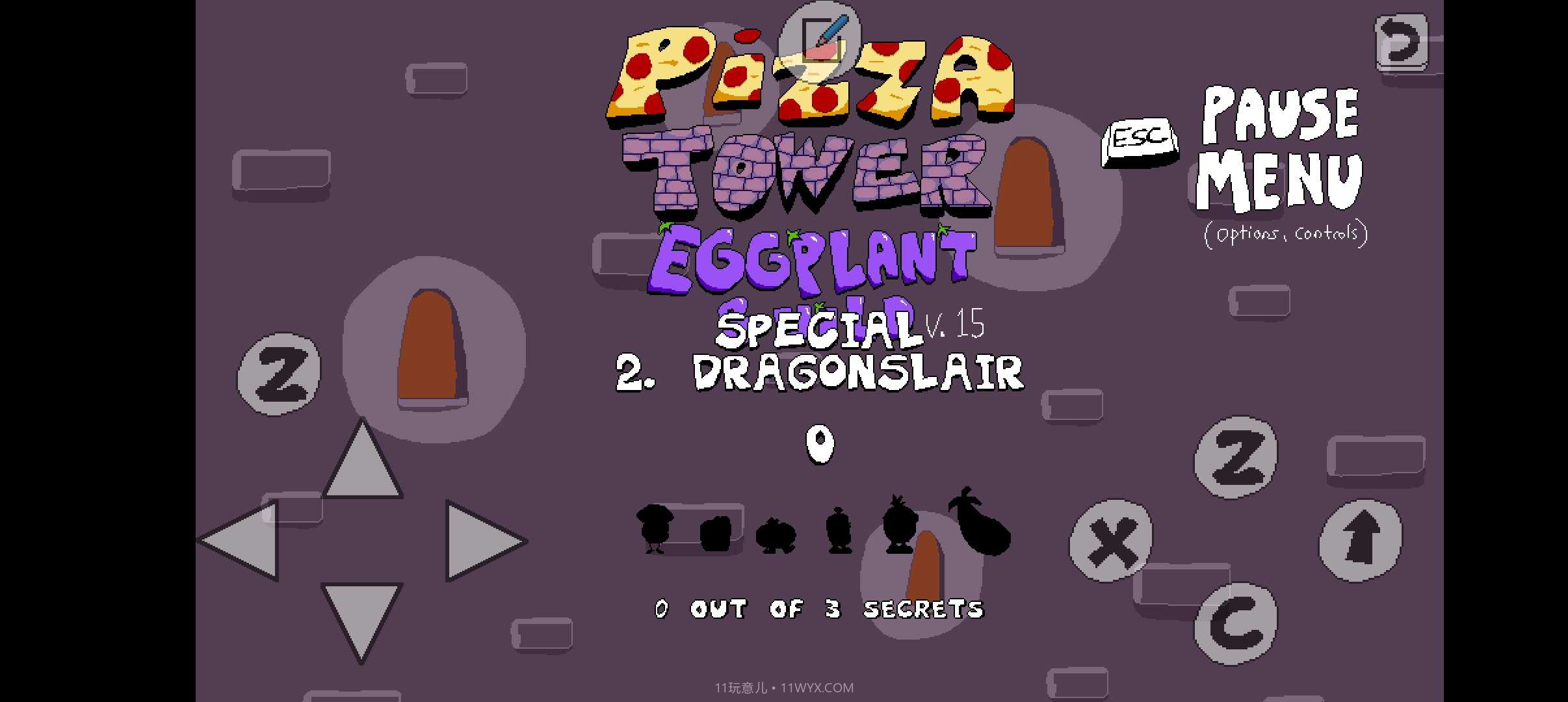 披萨塔茄子版9.5.0截图2 披萨塔茄子版9.5.0截图2