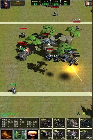 星际归来v2.0截图3