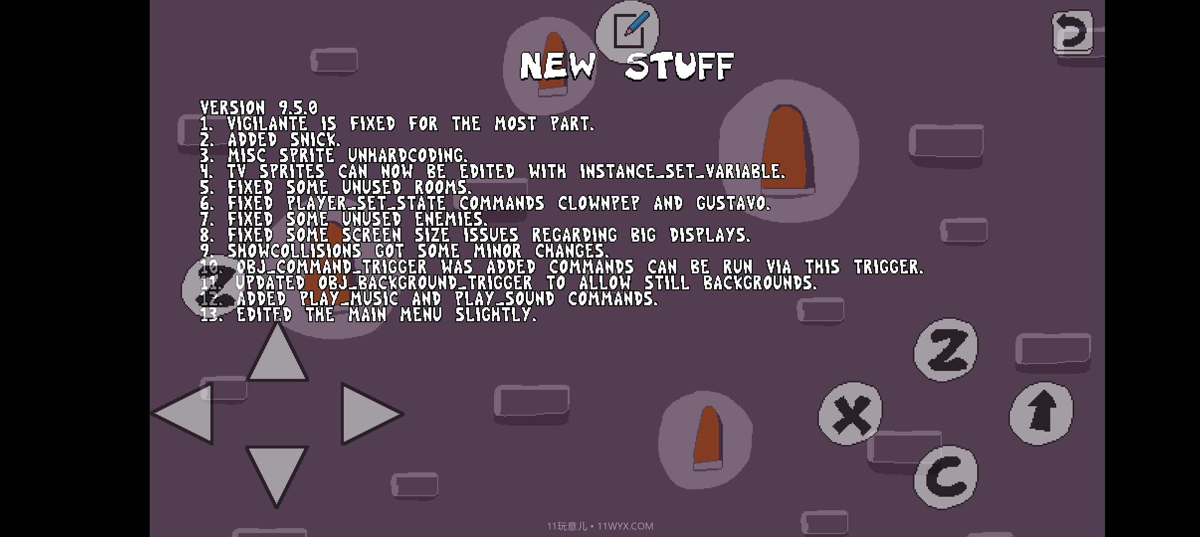 披萨塔茄子版9.5.0截图3 披萨塔茄子版9.5.0截图3