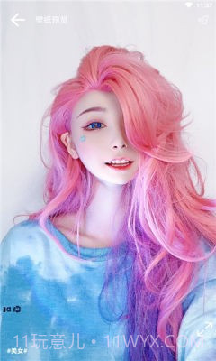 牛马壁纸截图1 牛马壁纸截图1