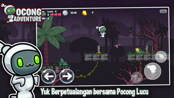 幽灵大冒险截图4