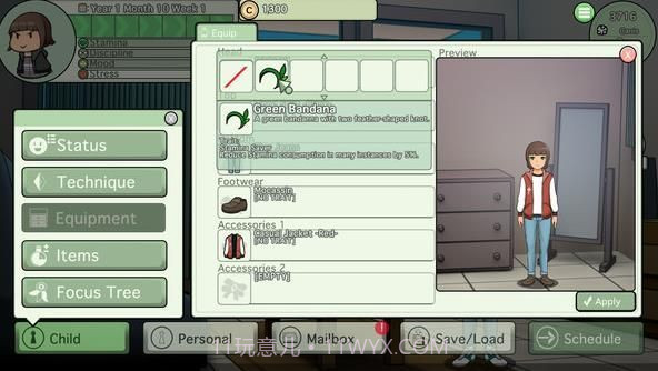 女儿养成模拟器截图3