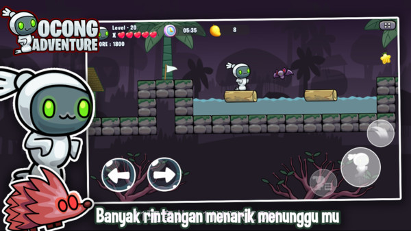 幽灵大冒险截图1