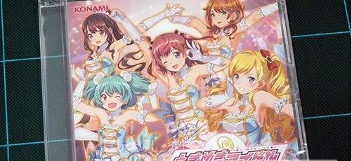 心跳偶像中文版截图2