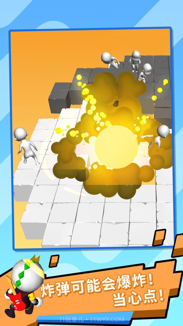 别爆炸螃蟹游戏截图2