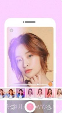 自拍照相机截图2