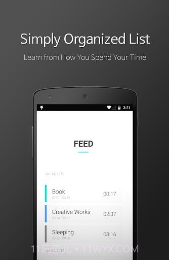 Time It截图3 Time It截图3