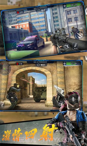 反恐火线突击截图1 反恐火线突击截图1