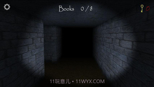 斯伦德里纳的地下室截图3 斯伦德里纳的地下室截图3