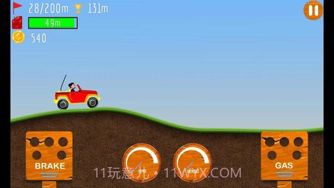 登山赛车山地运动（Car Race : Hill Racing）截图3
