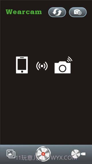 Wearcam截图3 Wearcam截图3