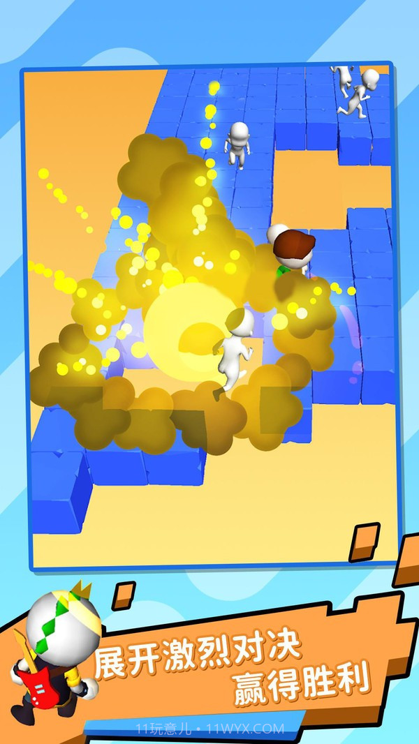 别爆炸螃蟹游戏截图1