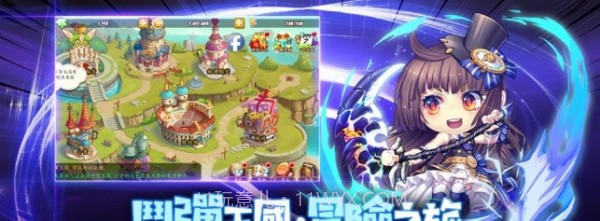 TNT弹弹特攻队截图3