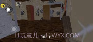 奶奶蜘蛛侠截图2