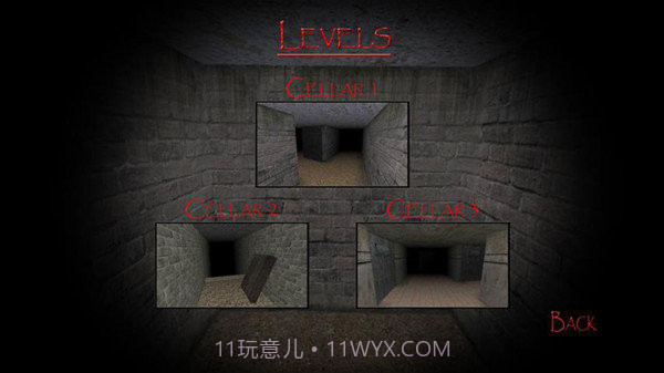 斯伦德里纳的地下室截图1 斯伦德里纳的地下室截图1