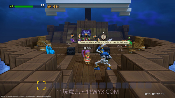 勇者斗恶龙：建造者2最新版截图4