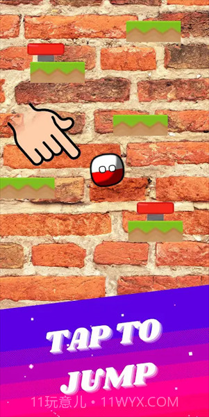 乡村球登山者截图2 乡村球登山者截图2