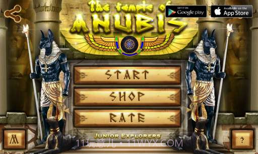 埃及祖玛 - 阿努比斯的神庙截图1 埃及祖玛 - 阿努比斯的神庙截图1