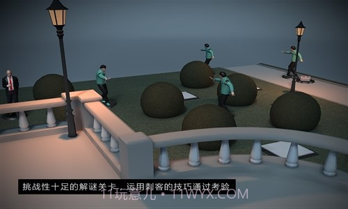 代号47:出击截图5 代号47:出击截图5