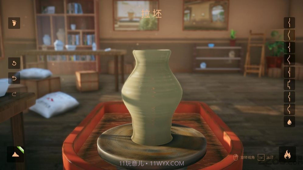 陶艺大师游戏手机版截图2 陶艺大师游戏手机版截图2