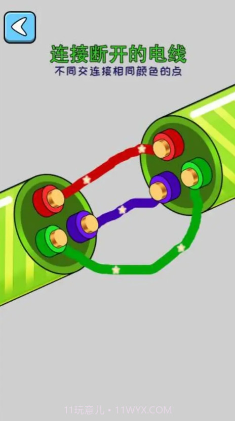 玩了个锤子打螺丝达人截图2 玩了个锤子打螺丝达人截图2