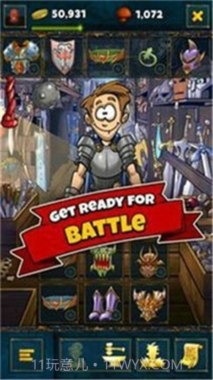 烦躁摇晃截图1 烦躁摇晃截图1