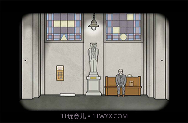 地铁繁花锈湖完整版截图2 地铁繁花锈湖完整版截图2