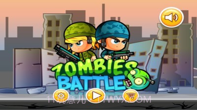 僵尸战斗士兵截图1 僵尸战斗士兵截图1