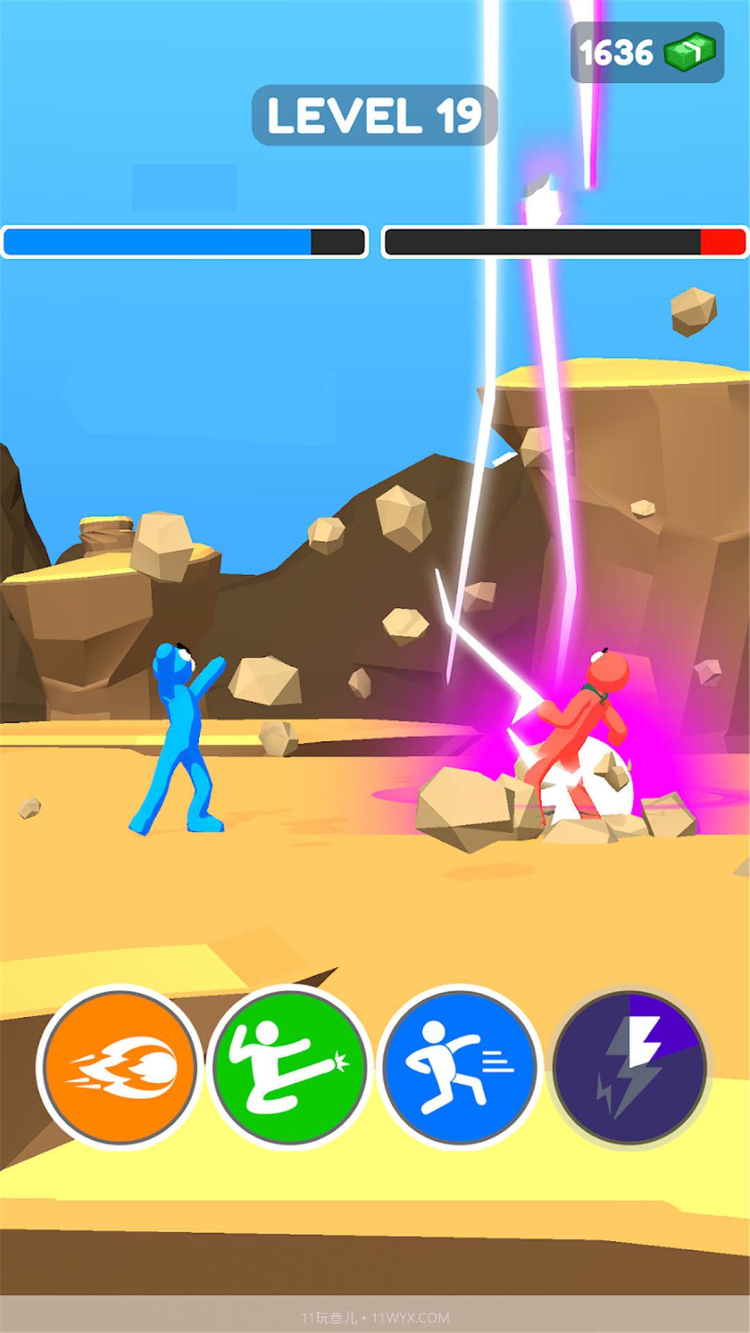 功夫大挑战截图3 功夫大挑战截图3