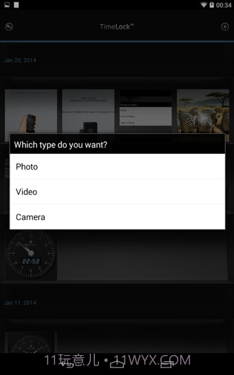 TimeLock(时间锁)截图3 TimeLock(时间锁)截图3
