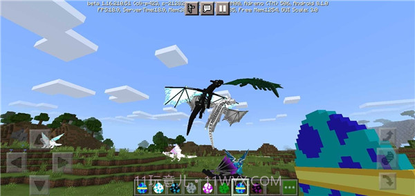 我的世界龙骑士模组截图1 我的世界龙骑士模组截图1