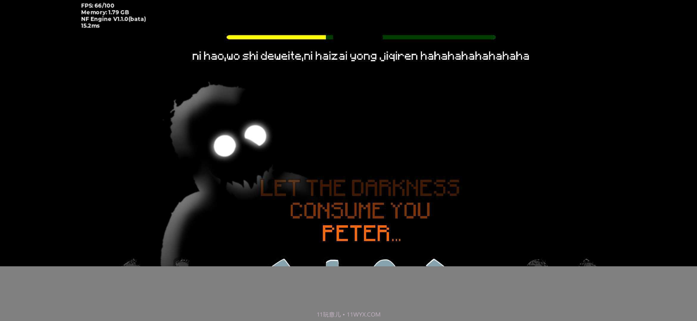 劫后余生b模式截图1 劫后余生b模式截图1