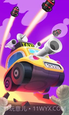 炮火的士截图2 炮火的士截图2