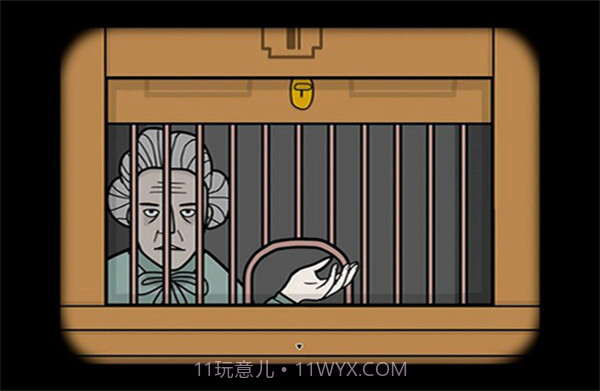 地铁繁花锈湖完整版截图1 地铁繁花锈湖完整版截图1