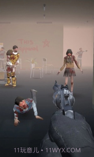 死亡突袭僵尸射手截图3