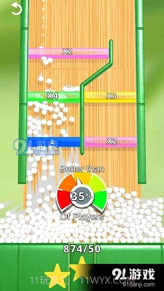 收集倍增弹珠截图5
