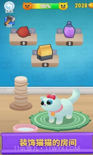 疯狂跳跃猫截图1 疯狂跳跃猫截图1