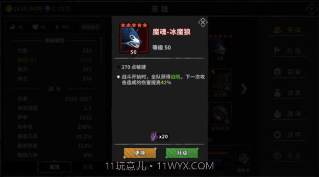 流沙之城截图1 流沙之城截图1