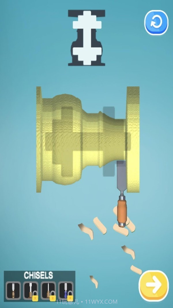 木工车削模拟器截图1