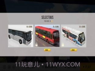 在公共汽车上比赛截图2 在公共汽车上比赛截图2