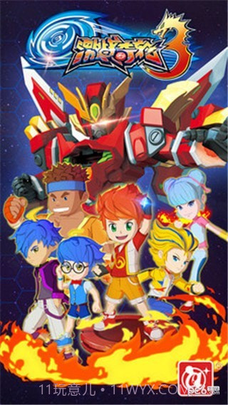 激战奇轮3截图2 激战奇轮3截图2