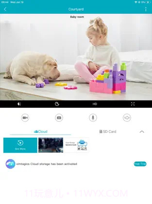 Vimtag截图2 Vimtag截图2
