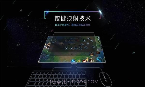 小y游戏厅截图2 小y游戏厅截图2