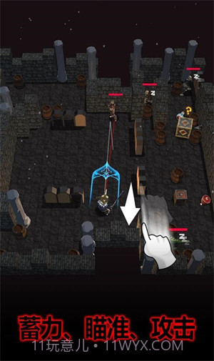 暗黑恶徒3D截图1 暗黑恶徒3D截图1