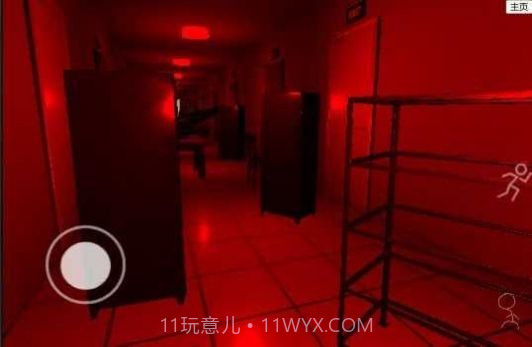 误入后室正式版截图2 误入后室正式版截图2
