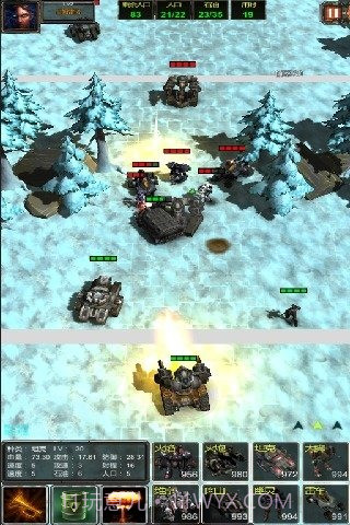 星际归来v2.0截图5