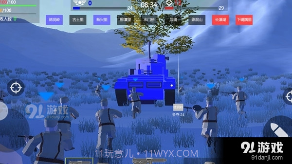 东部防御战争模拟器截图1 东部防御战争模拟器截图1