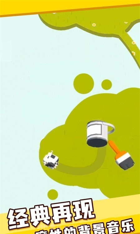 宝宝向前冲截图5