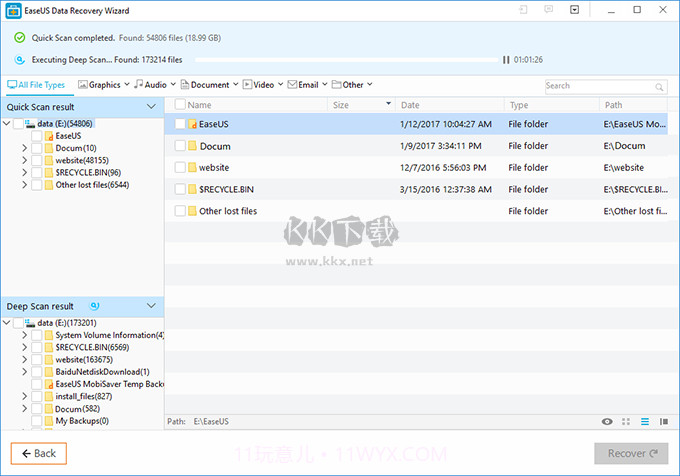 数据恢复软件EASEUS Data Recovery Wizard Professional截图3 数据恢复软件EASEUS Data Recovery Wizard Professional截图3