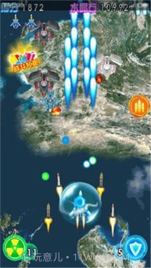 战机传说游戏截图3 战机传说游戏截图3